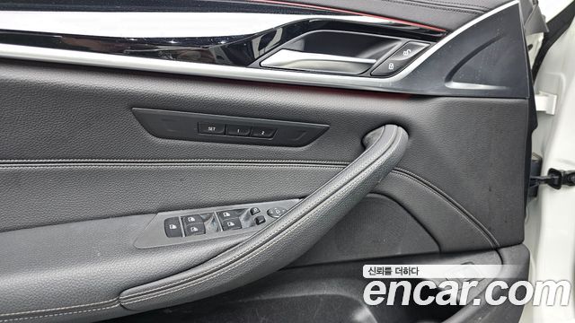 BMW 5-Series 520i Luxury