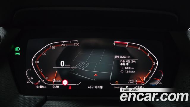BMW 2-Series 220i M Sports