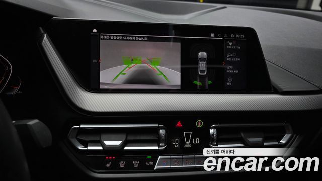 BMW 2-Series 220i M Sports