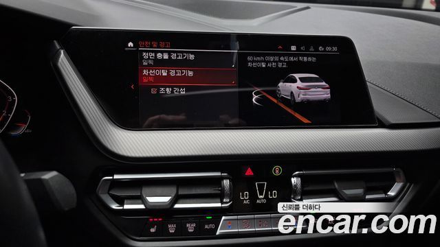 BMW 2-Series 220i M Sports