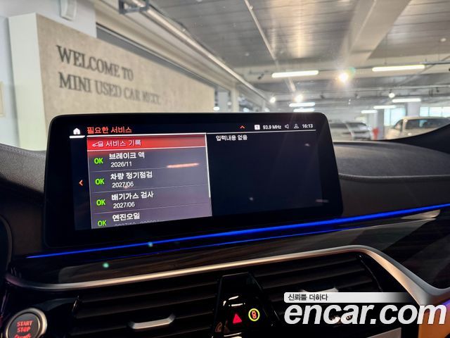 BMW 5-Series 520i M Sport