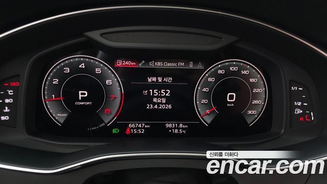 Audi A6 45 TFSI Premium