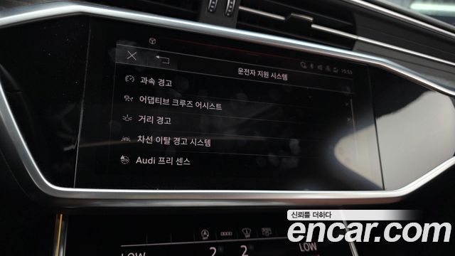 Audi A6 45 TFSI Premium