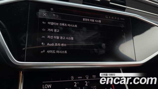 Audi A6 45 TFSI Premium