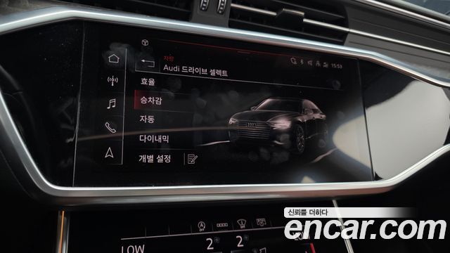 Audi A6 45 TFSI Premium