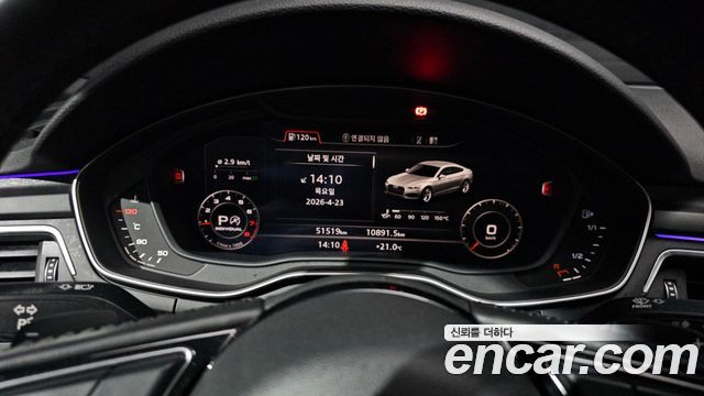 Audi A5 45 TFSI Quattro Premium Sportback