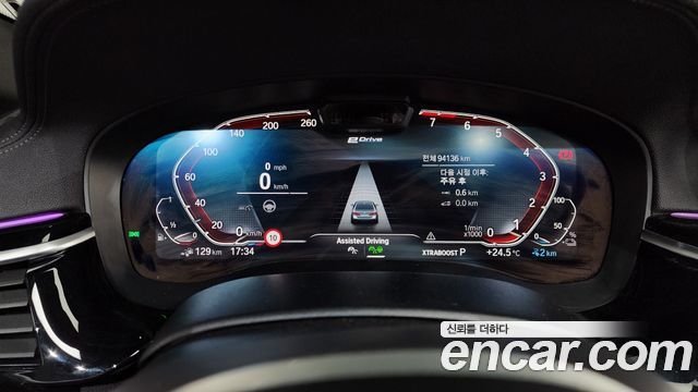 BMW 5-Series 530e M Sport