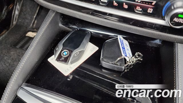 BMW 5-Series 530e M Sport