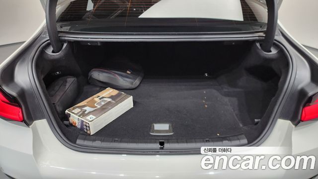 BMW 5-Series 530e M Sport