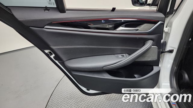 BMW 5-Series 530e M Sport