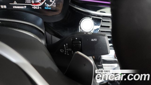 BMW 5-Series 530e M Sport