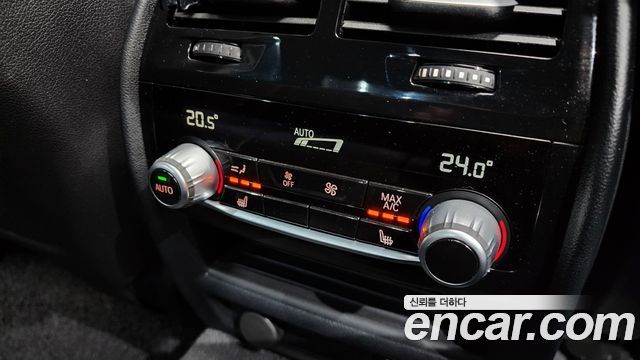 BMW 5-Series 530e M Sport