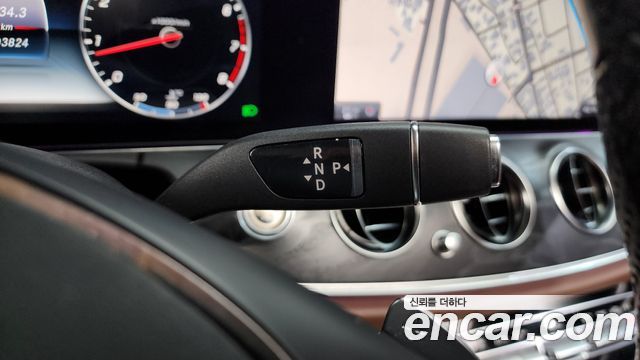 Mercedes-Benz E-Class E300 4MATIC Avnatgarde