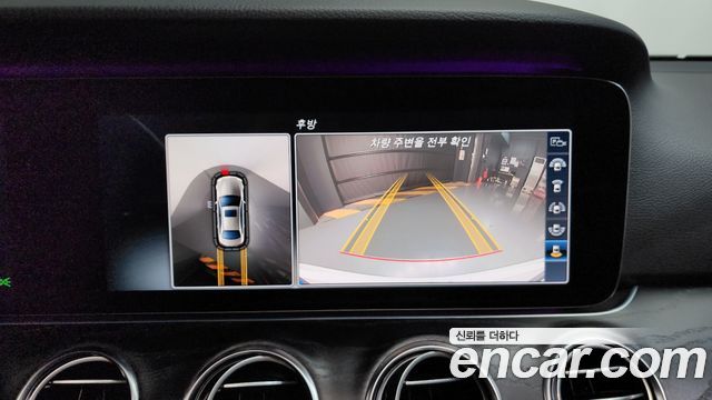 Mercedes-Benz E-Class E300 4MATIC Avnatgarde