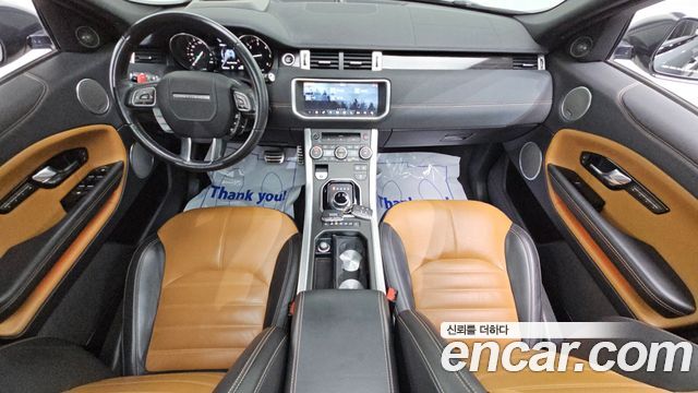 Land Rover Range Rover Evoque 2.0 TD4 HSE Dynamic
