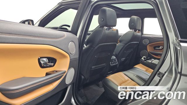 Land Rover Range Rover Evoque 2.0 TD4 HSE Dynamic