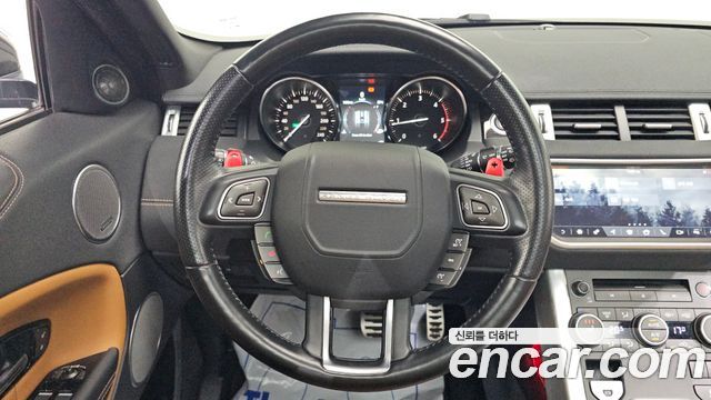 Land Rover Range Rover Evoque 2.0 TD4 HSE Dynamic