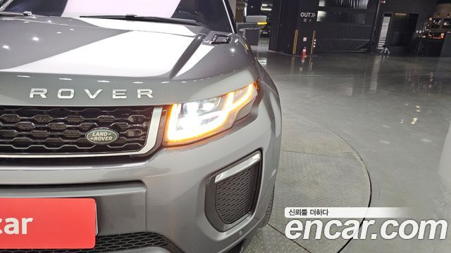 Land Rover Range Rover Evoque 2.0 TD4 HSE Dynamic
