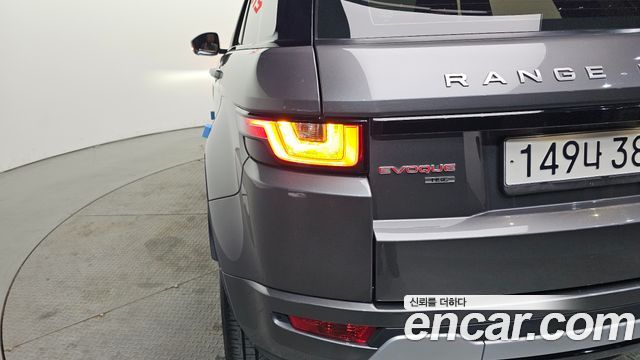 Land Rover Range Rover Evoque 2.0 TD4 HSE Dynamic
