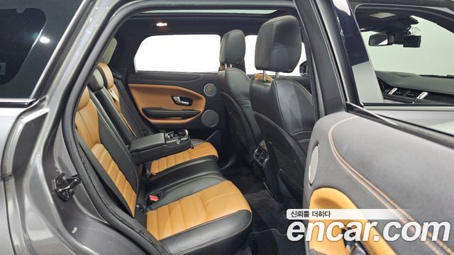 Land Rover Range Rover Evoque 2.0 TD4 HSE Dynamic