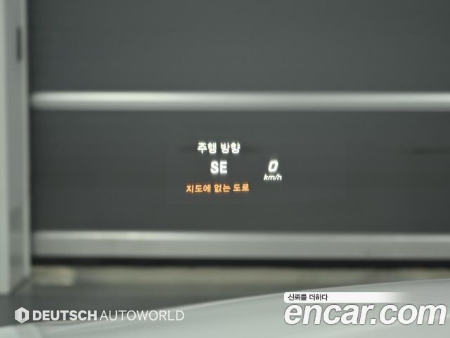 Mercedes-Benz C-Class C220 d 4MATIC