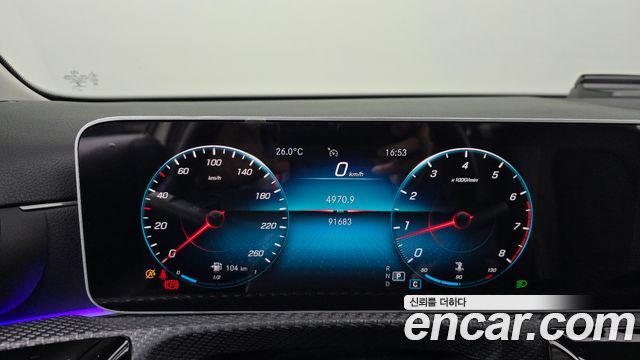 Mercedes-Benz A-Class A250 4MATIC Sedan