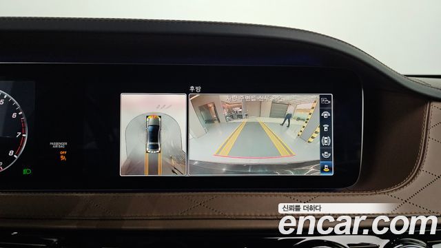 Mercedes-Benz S-Class Maybach S650