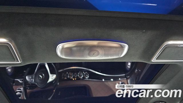 Mercedes-Benz S-Class Maybach S650