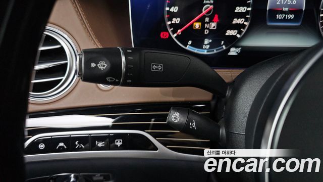Mercedes-Benz S-Class Maybach S650