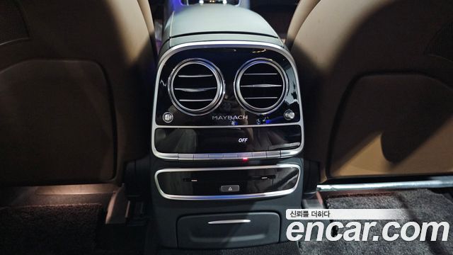 Mercedes-Benz S-Class Maybach S650