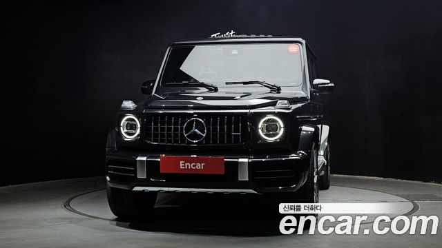 Mercedes-Benz G-Class AMG G63 Manufaktur