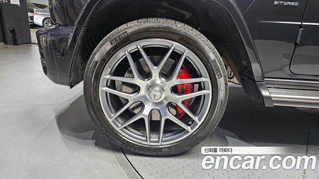 Mercedes-Benz G-Class AMG G63 Manufaktur