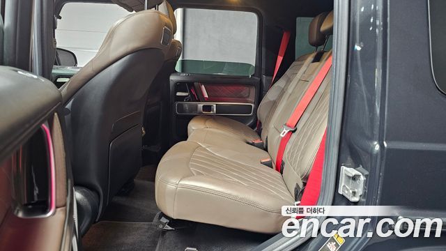 Mercedes-Benz G-Class AMG G63 Manufaktur