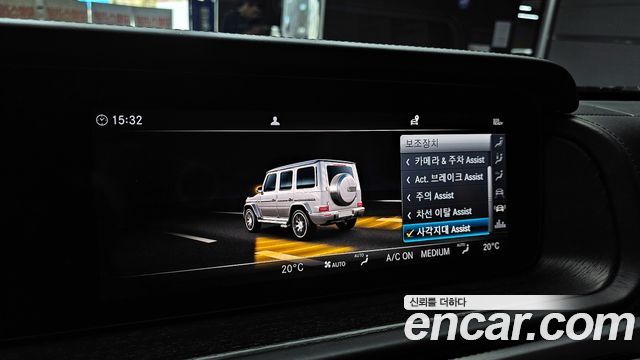 Mercedes-Benz G-Class AMG G63 Manufaktur