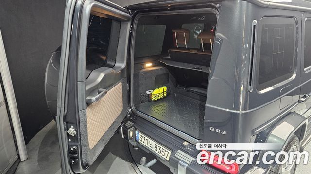 Mercedes-Benz G-Class AMG G63 Manufaktur