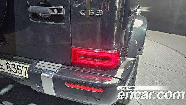 Mercedes-Benz G-Class AMG G63 Manufaktur