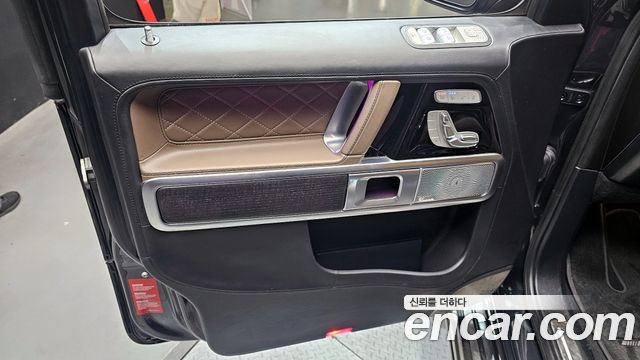 Mercedes-Benz G-Class AMG G63 Manufaktur