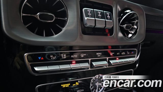 Mercedes-Benz G-Class AMG G63 Manufaktur