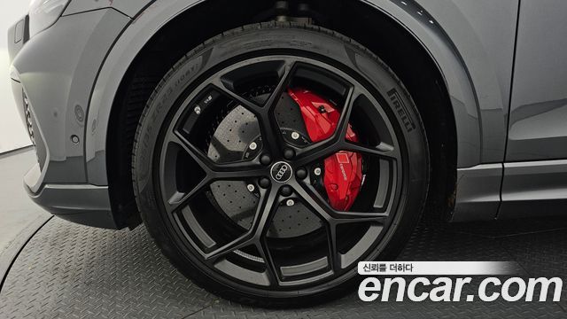 Audi RSQ8 4.0 TFSI Quattro Performance