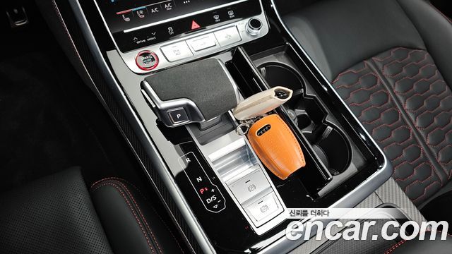 Audi RSQ8 4.0 TFSI Quattro Performance