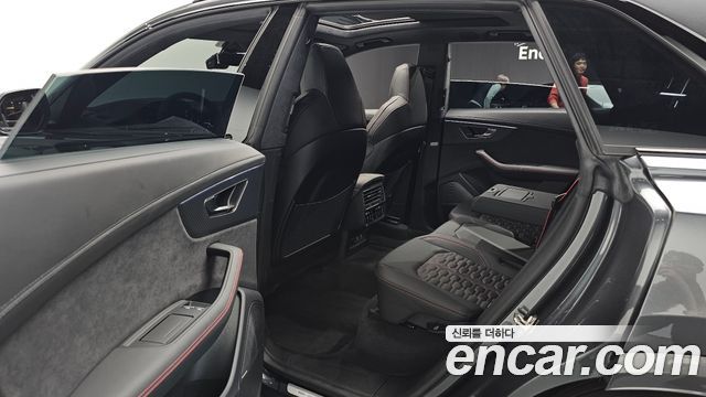 Audi RSQ8 4.0 TFSI Quattro Performance