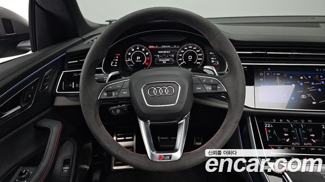 Audi RSQ8 4.0 TFSI Quattro Performance