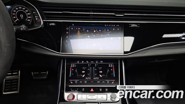 Audi RSQ8 4.0 TFSI Quattro Performance