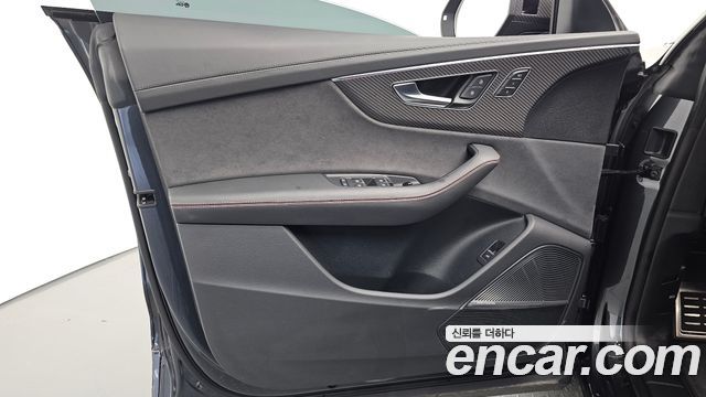 Audi RSQ8 4.0 TFSI Quattro Performance