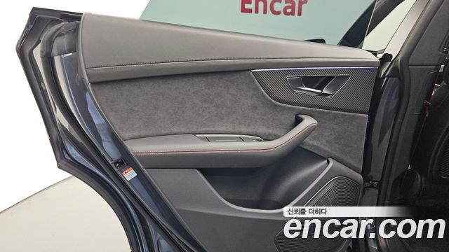 Audi RSQ8 4.0 TFSI Quattro Performance