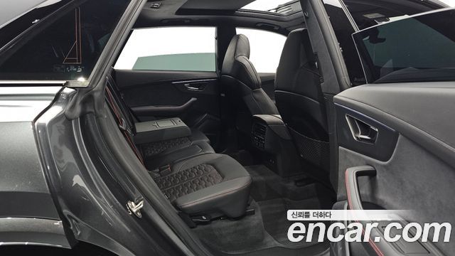 Audi RSQ8 4.0 TFSI Quattro Performance