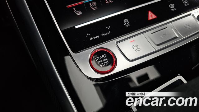 Audi RSQ8 4.0 TFSI Quattro Performance