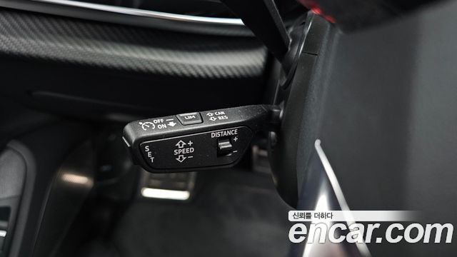 Audi RSQ8 4.0 TFSI Quattro Performance