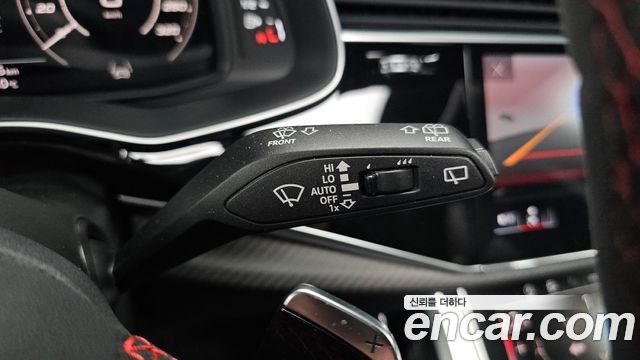 Audi RSQ8 4.0 TFSI Quattro Performance