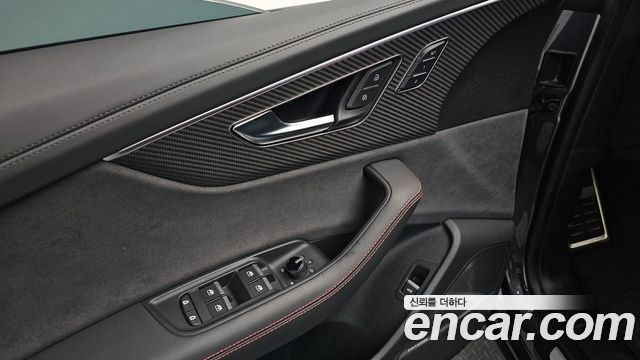 Audi RSQ8 4.0 TFSI Quattro Performance